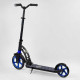Самокат двоколісний "Best Scooter" 81246 (2) колеса PU, d переднього колеса - 230мм, d заднього колеса - 180мм, 1 амортизатор передній, в коробці