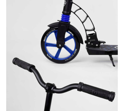 Самокат двоколісний "Best Scooter" 81246 (2) колеса PU, d переднього колеса - 230мм, d заднього колеса - 180мм, 1 амортизатор передній, в коробці