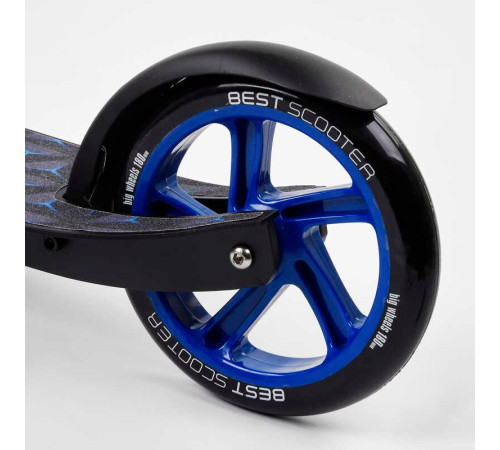 Самокат двоколісний "Best Scooter" 81246 (2) колеса PU, d переднього колеса - 230мм, d заднього колеса - 180мм, 1 амортизатор передній, в коробці