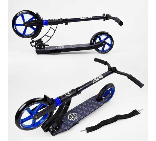 Самокат двоколісний "Best Scooter" 81246 (2) колеса PU, d переднього колеса - 230мм, d заднього колеса - 180мм, 1 амортизатор передній, в коробці