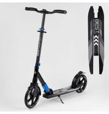 Самокат алюмінієвий "Best Scooter" 75186 (2) колеса PU, d переднього колеса - 230мм, d заднього колеса - 215мм, 1 амортизатор передній, в коробці