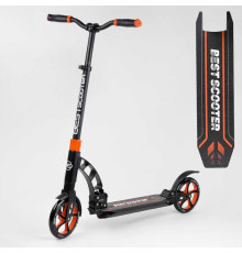 Самокат двоколісний "Best Scooter" 23023 (2) колеса PU, d переднього колеса 200мм, d заднього колеса 200мм, 2 амортизатора, в коробці