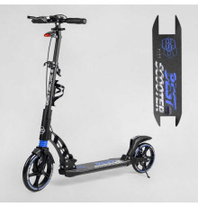 Самокат двоколісний "Best Scooter" 90166-B (2) ФАРА, переднє колесо PU 230 мм, заднє колесо 200мм, 2 амортизатори, дискове гальмо, затискач керма