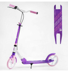 Самокат двоколісний S-12441 "Skyper" (4) "Sirius" колеса PU 200 мм, 1 амортизатор, ручне гальмо, в коробці