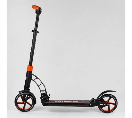 Самокат двоколісний "Best Scooter" 23023 (2) колеса PU, d переднього колеса 200мм, d заднього колеса 200мм, 2 амортизатора, в коробці