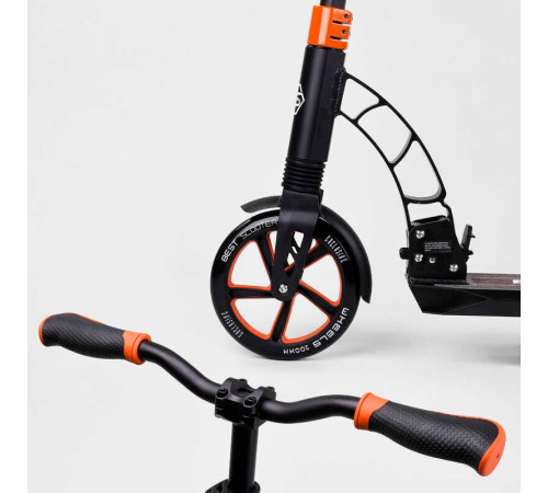 Самокат двоколісний "Best Scooter" 23023 (2) колеса PU, d переднього колеса 200мм, d заднього колеса 200мм, 2 амортизатора, в коробці