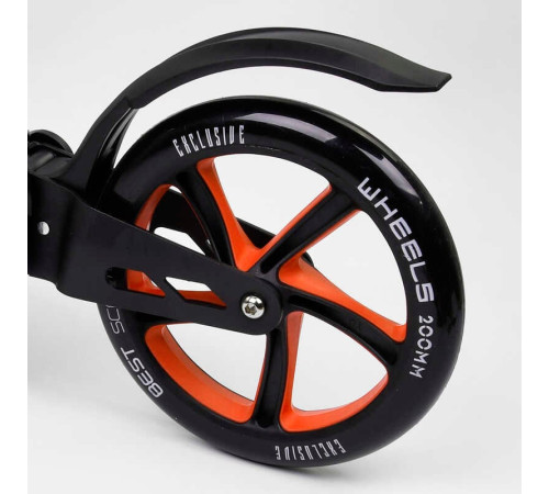 Самокат двоколісний "Best Scooter" 23023 (2) колеса PU, d переднього колеса 200мм, d заднього колеса 200мм, 2 амортизатора, в коробці