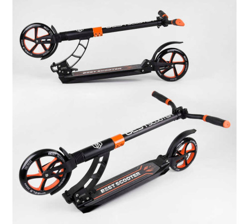 Самокат двоколісний "Best Scooter" 23023 (2) колеса PU, d переднього колеса 200мм, d заднього колеса 200мм, 2 амортизатора, в коробці