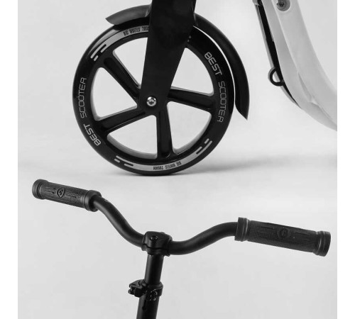 Самокат двоколісний 52753 "Best Scooter" (2) колір БІЛИЙ, колеса PU - 20 см, широкий велосипедне кермо, новий затиск керма, в коробці