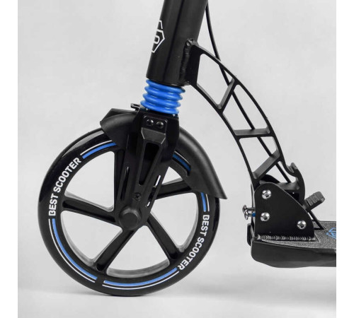 Самокат двоколісний "Best Scooter" 90166-B (2) ФАРА, переднє колесо PU 230 мм, заднє колесо 200мм, 2 амортизатори, дискове гальмо, затискач керма