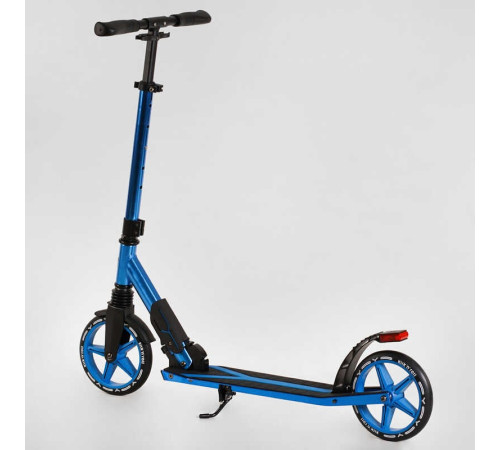 Самокат двоколісний Lamborghini LB-8466 (1) колеса PU 200 мм, 1 амортизатор, в коробці