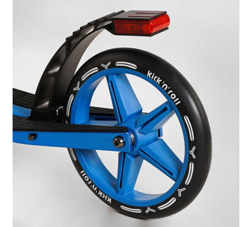 Самокат двоколісний Lamborghini LB-8466 (1) колеса PU 200 мм, 1 амортизатор, в коробці