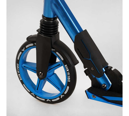 Самокат двоколісний Lamborghini LB-8466 (1) колеса PU 200 мм, 1 амортизатор, в коробці