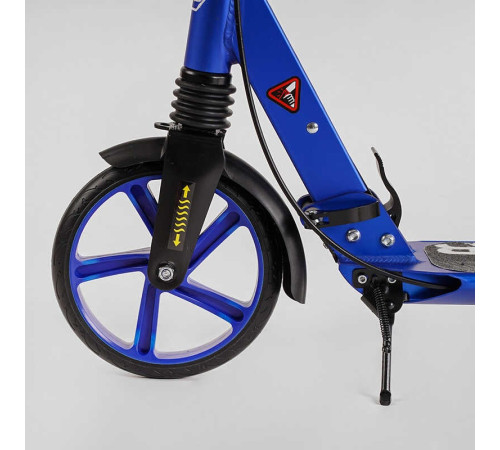 Самокат алюмінієвий Best Scooter BS-72725 (4) "Factor", ручне дискове гальмо, діаметр PU коліс - 200мм, 2 амортизатори, підсклянник, в коробці