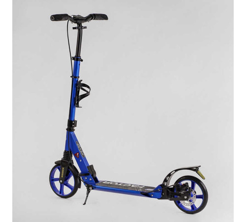 Самокат алюмінієвий Best Scooter BS-72725 (4) "Factor", ручне дискове гальмо, діаметр PU коліс - 200мм, 2 амортизатори, підсклянник, в коробці