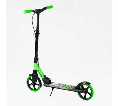 Самокат двоколісний "Best Scooter" SH-50730 (4) "SHARK", з ручним гальмом, затискач керма, колеса PU - 20 см, 1 амортизатор, в коробці