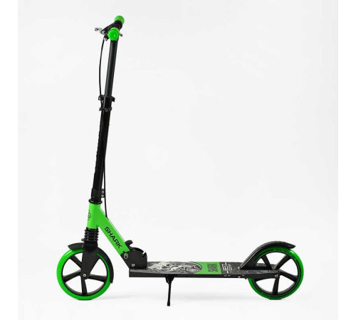 Самокат двоколісний "Best Scooter" SH-50730 (4) "SHARK", з ручним гальмом, затискач керма, колеса PU - 20 см, 1 амортизатор, в коробці