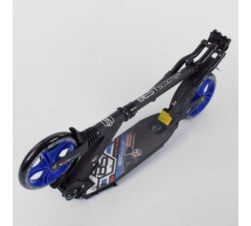 Самокат алюмінієвий 73193 (4) Best Scooter, d коліс - 20см, колеса PU, 2 амортизатора, в коробці