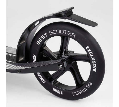 Самокат алюмінієвий "Best Scooter" 75186 (2) колеса PU, d переднього колеса - 230мм, d заднього колеса - 215мм, 1 амортизатор передній, в коробці