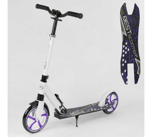 Самокат 91458 (2) Best Scooter, БІЛИЙ, зажим руля, переднє колесо PU - 22 см, заднє колесо PU - 20 см, 1 амортизатор, в коробці