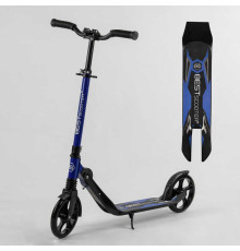 Самокат двоколісний 67490 "Best Scooter" (2) затиск керма, колеса PU - 20 см, 1 амортизатор