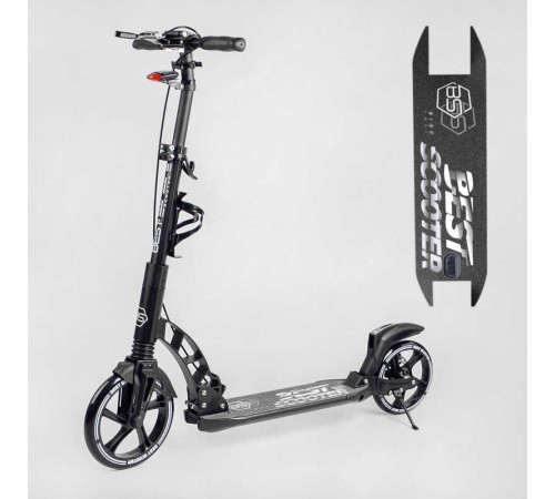 Самокат двоколісний "Best Scooter" 24215-B (2) ФАРА, переднє колесо PU 230 мм, заднє колесо 200мм, 2 амортизатори, дискове гальмо, затискач керма