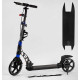 Самокат двоколісний "Best Scooter" D-19055 (2) гумовий килимок, ФАРА, переднє колесо PU 230мм, заднє колесо 200мм, 2 амортизатори, дискове гальмо