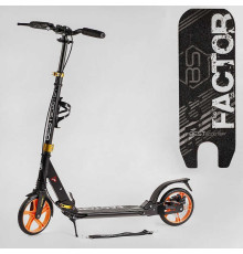 Самокат алюмінієвий Best Scooter BS-98033 (4) "Factor", ручне дискове гальмо, діаметр PU коліс - 200мм, 2 амортизатори, підсклянник, в коробці