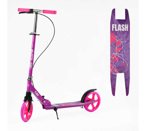 Самокат двоколісний "Best Scooter" FL-63070 (4) сталева рама, ручне гальмо, колеса PU 200мм, 1 амортизатор передній, в коробці