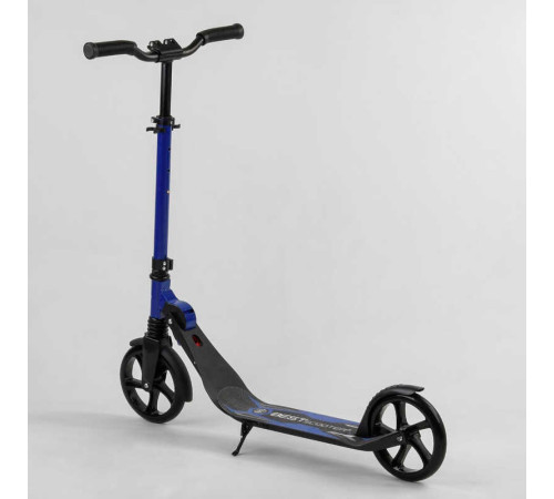 Самокат двоколісний 67490 "Best Scooter" (2) затиск керма, колеса PU - 20 см, 1 амортизатор