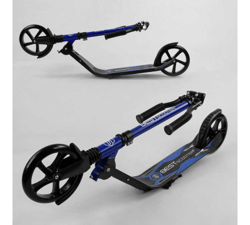 Самокат двоколісний 67490 "Best Scooter" (2) затиск керма, колеса PU - 20 см, 1 амортизатор