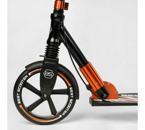 Самокат алюмінієвий "Best Scooter" 79740 (2) колеса PU, ФАРА, затискач керма, d передніх коліс - 230мм, d задніх коліс 200мм, 1 амортизатор передній