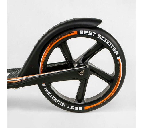 Самокат алюмінієвий "Best Scooter" 79740 (2) колеса PU, ФАРА, затискач керма, d передніх коліс - 230мм, d задніх коліс 200мм, 1 амортизатор передній