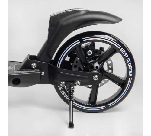 Самокат двоколісний "Best Scooter" 24215-B (2) ФАРА, переднє колесо PU 230 мм, заднє колесо 200мм, 2 амортизатори, дискове гальмо, затискач керма