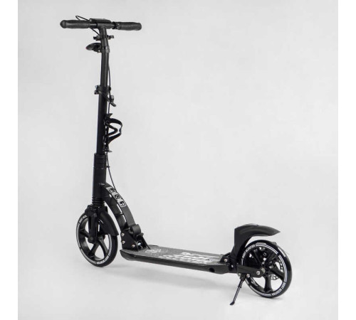 Самокат двоколісний "Best Scooter" 24215-B (2) ФАРА, переднє колесо PU 230 мм, заднє колесо 200мм, 2 амортизатори, дискове гальмо, затискач керма