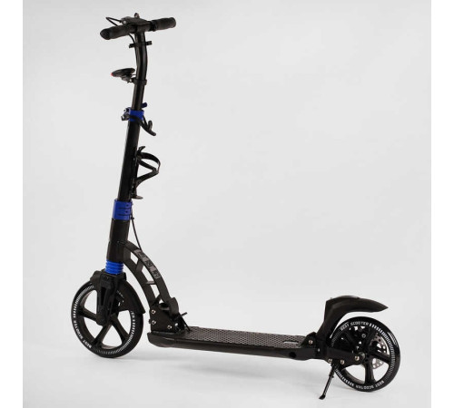 Самокат двоколісний "Best Scooter" D-19055 (2) гумовий килимок, ФАРА, переднє колесо PU 230мм, заднє колесо 200мм, 2 амортизатори, дискове гальмо