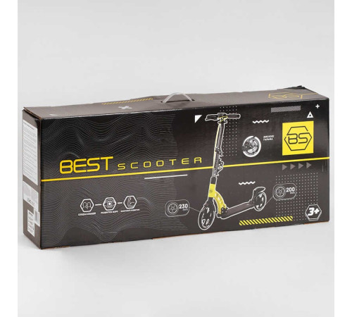 Самокат двоколісний "Best Scooter" D-19055 (2) гумовий килимок, ФАРА, переднє колесо PU 230мм, заднє колесо 200мм, 2 амортизатори, дискове гальмо