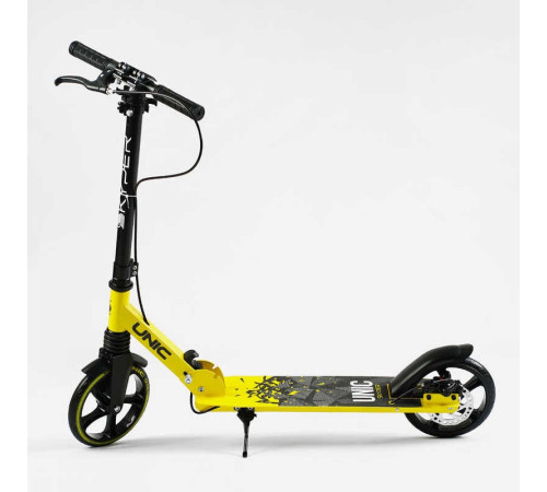 Самокат двоколісний "Skyper Unic" UN-80064 (4) ручне дискове гальмо, колеса PU 200мм, 1 амортизатор передній, у коробці