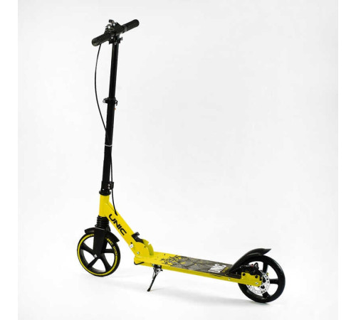 Самокат двоколісний "Skyper Unic" UN-80064 (4) ручне дискове гальмо, колеса PU 200мм, 1 амортизатор передній, у коробці