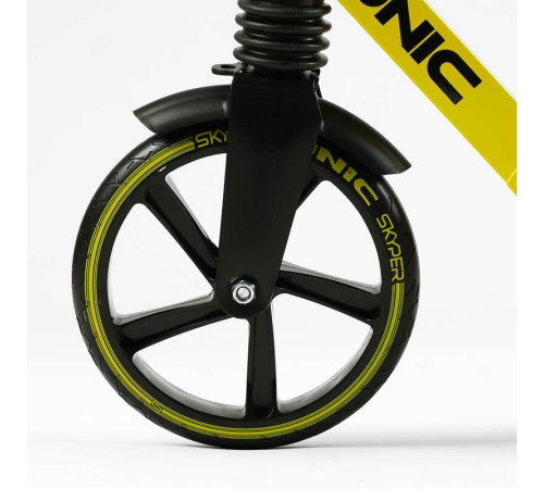 Самокат двоколісний "Skyper Unic" UN-80064 (4) ручне дискове гальмо, колеса PU 200мм, 1 амортизатор передній, у коробці