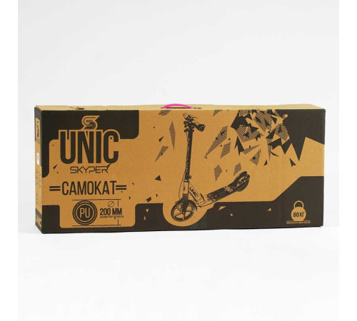 Самокат двоколісний "Skyper Unic" UN-80064 (4) ручне дискове гальмо, колеса PU 200мм, 1 амортизатор передній, у коробці