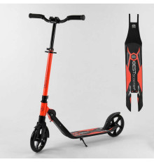 Самокат двоколісний 67450 "Best Scooter" (2) затиск керма, колеса PU - 20 см, 1 амортизатор