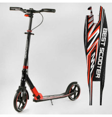 Самокат алюмінієвий "Best Scooter" 10304 (2) колеса PU, ФАРА, затискач керма, d передніх коліс - 230мм, d задніх коліс 200мм, 1 амортизатор передній