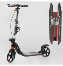 Самокат двоколісний "Best Scooter" L-21044 (2) ФАРА, колеса PU 200мм, 2 амортизатори, затискач керма, ручне гальмо, в коробці