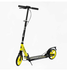 Самокат Skyper "Turbo" TR-23699 (4) сталева рама, ручне дискове гальмо, діаметр PU коліс - 200мм, 2 амортизатори, в коробці