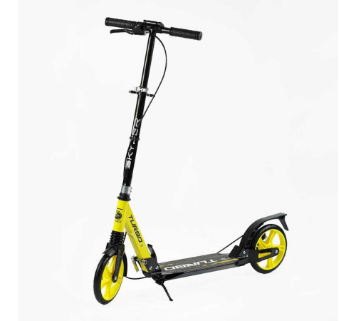 Самокат Skyper "Turbo" TR-23699 (4) сталева рама, ручне дискове гальмо, діаметр PU коліс - 200мм, 2 амортизатори, в коробці