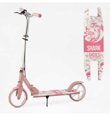 Самокат двоколісний "Best Scooter" SH-41102 (4) "SHARK", з ручним гальмом, затискач керма, колеса PU - 20 см, 1 амортизатор, в коробці