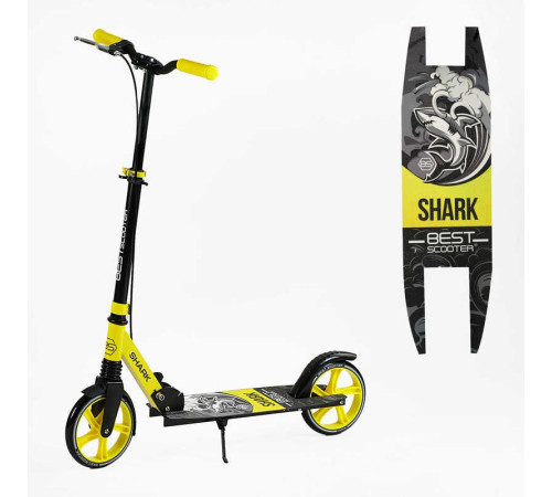 Самокат двоколісний "Best Scooter" 10865-1 (4) "SHARK", з ручним гальмом, затискач керма, колеса PU - 20 см, 1 амортизатор, в пакеті