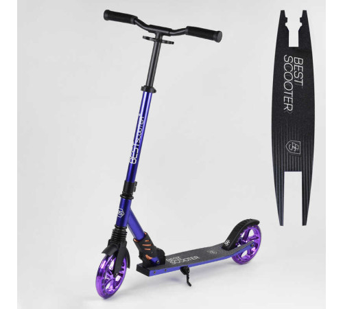 Самокат алюминиевый "Best Scooter" S-20415 (2) колеса PU, d колес - 180мм, 1 амортизатор передний, анодированная покраска, У ПАКЕТІ