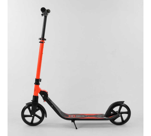 Самокат двоколісний 67450 "Best Scooter" (2) затиск керма, колеса PU - 20 см, 1 амортизатор